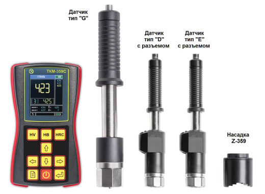Динамический твердомер ТКМ-359C “Максимум”